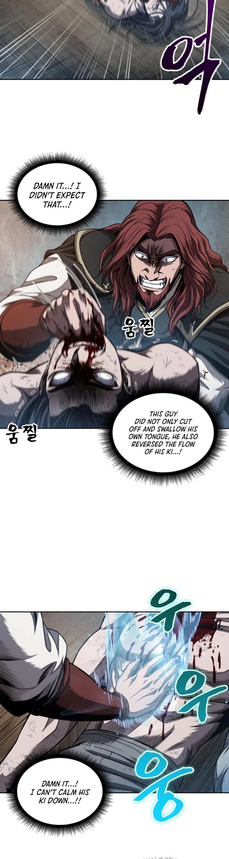Read Nano Machine en Manga Online