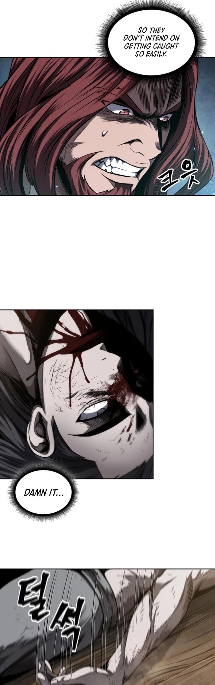 Read Nano Machine en Manga Online