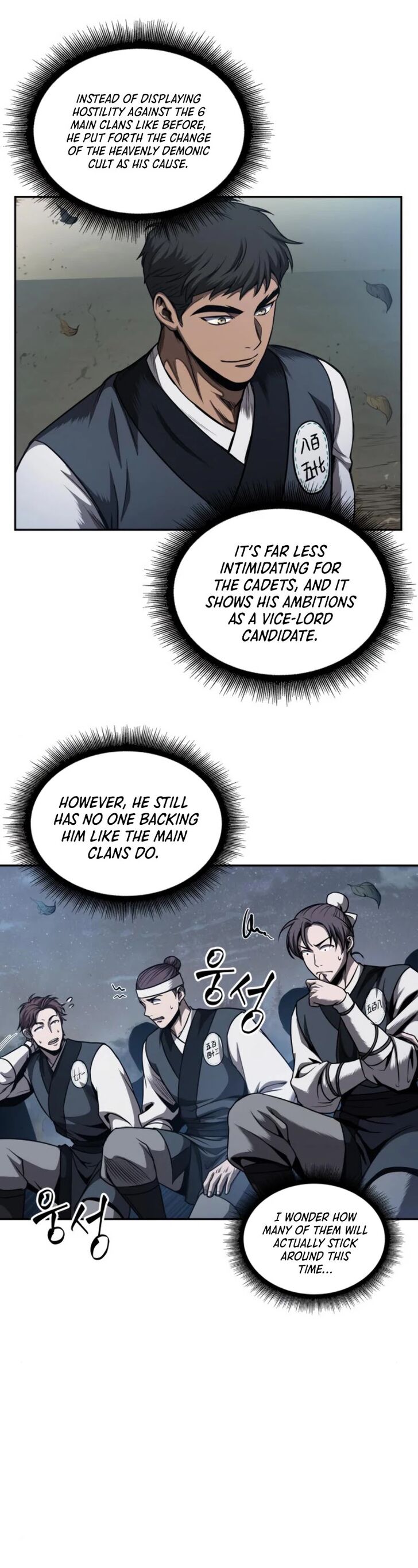 Read Nano Machine en Manga Online
