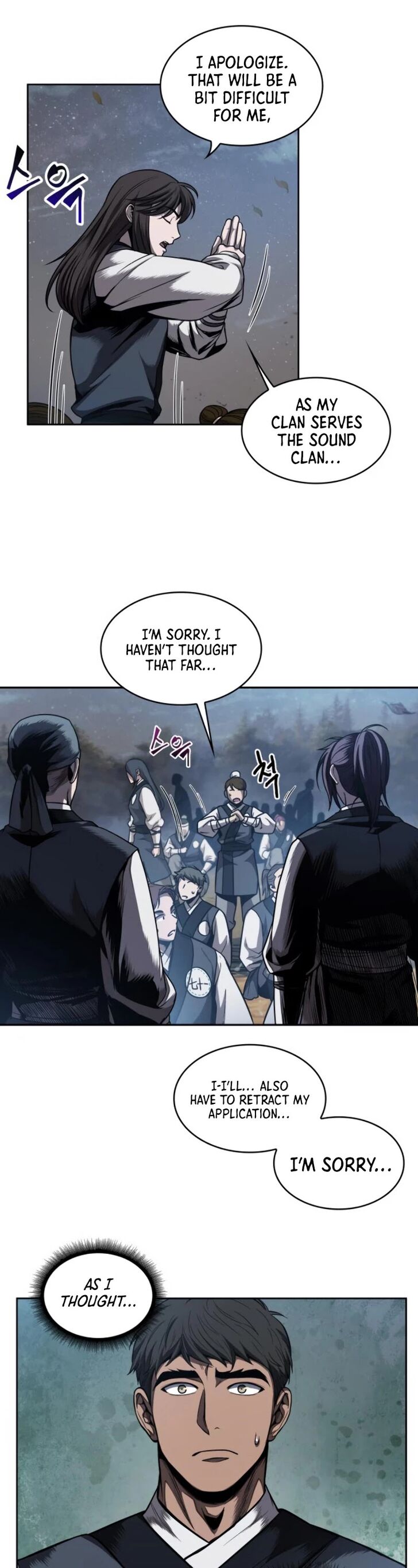 Read Nano Machine en Manga Online