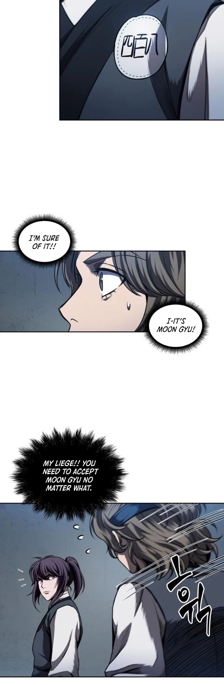 Read Nano Machine en Manga Online