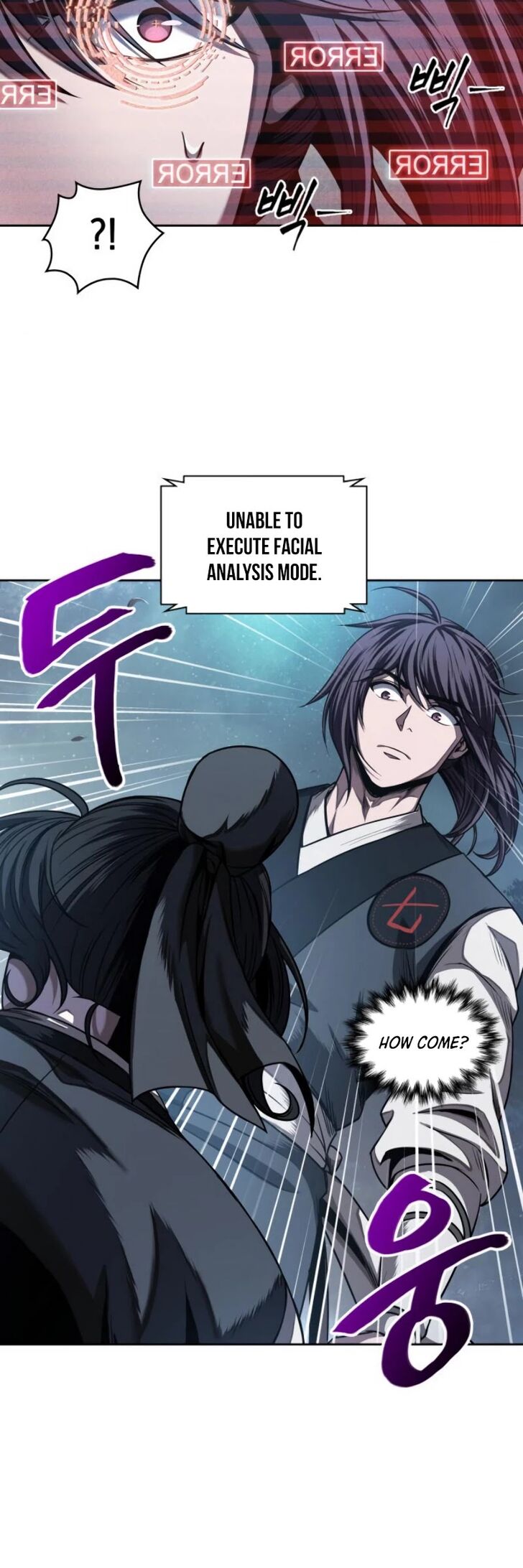 Read Nano Machine en Manga Online