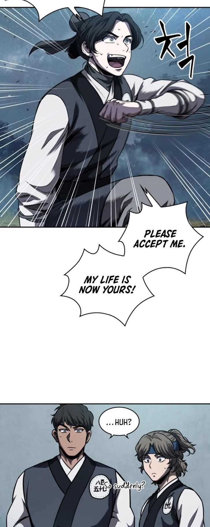 Read Nano Machine en Manga Online