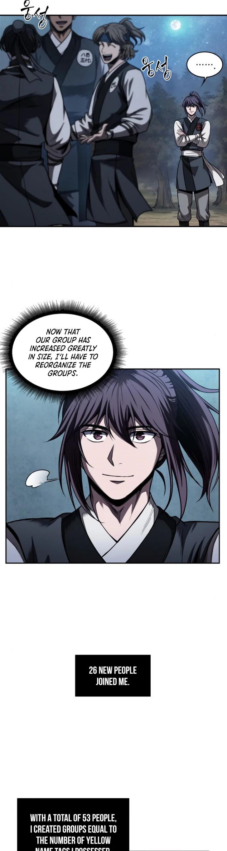 Read Nano Machine en Manga Online