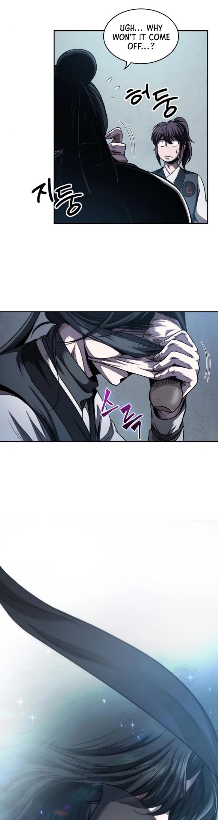 Read Nano Machine en Manga Online