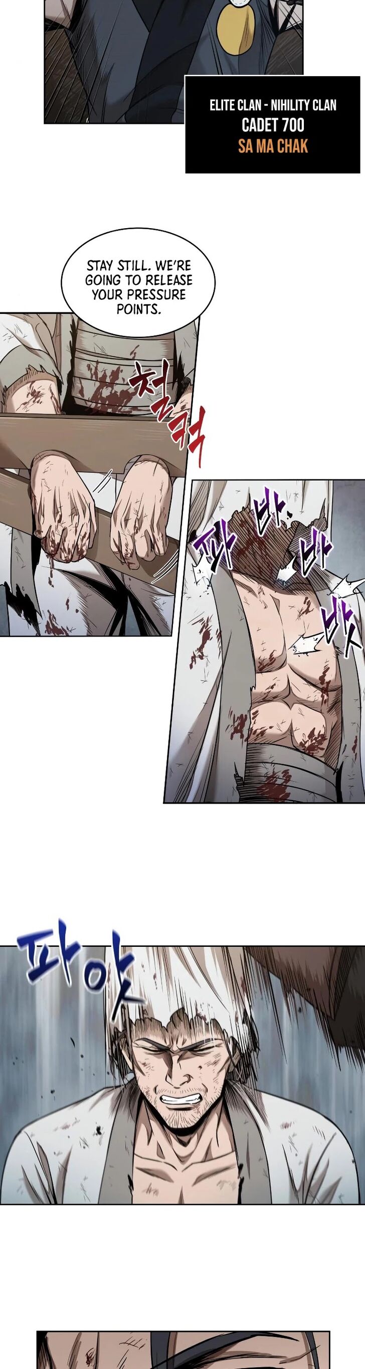 Read Nano Machine en Manga Online
