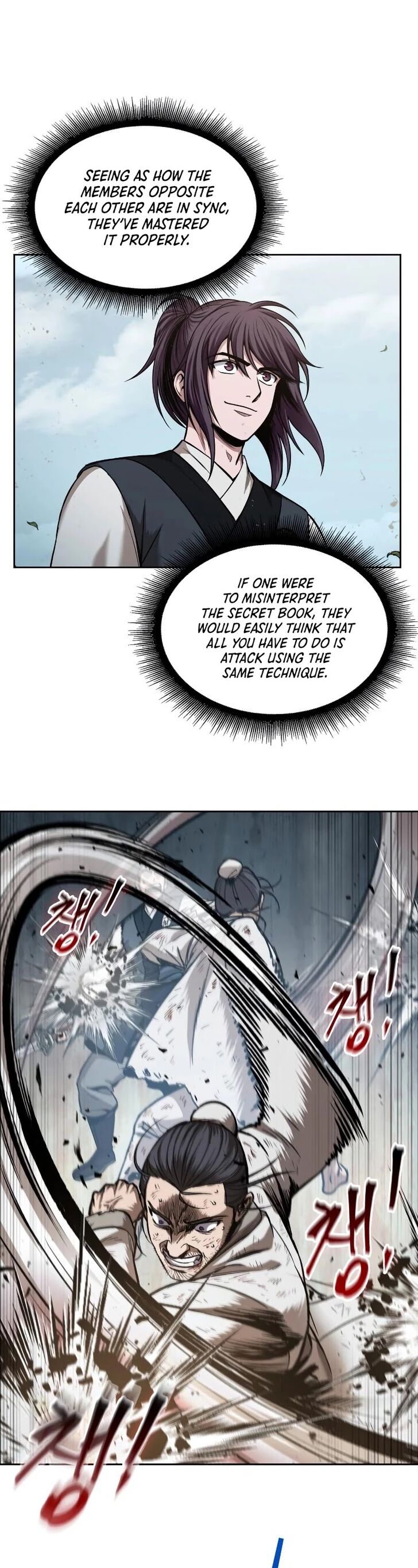 Read Nano Machine en Manga Online