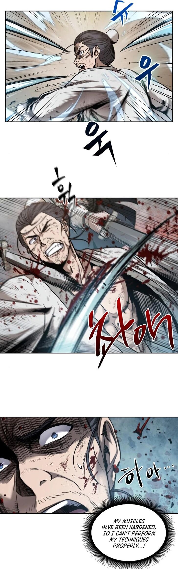 Read Nano Machine en Manga Online
