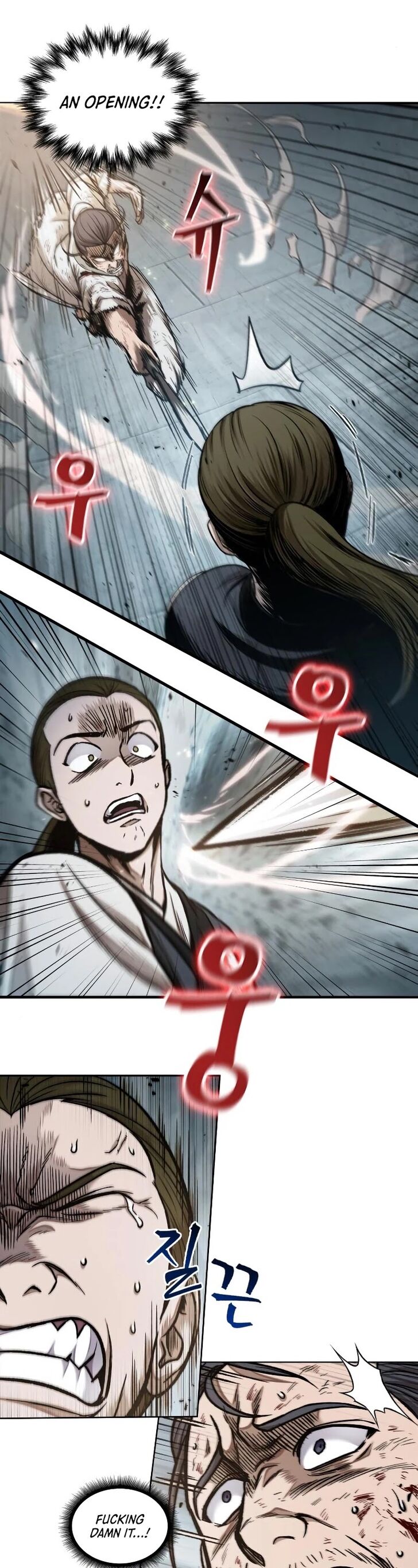 Read Nano Machine en Manga Online