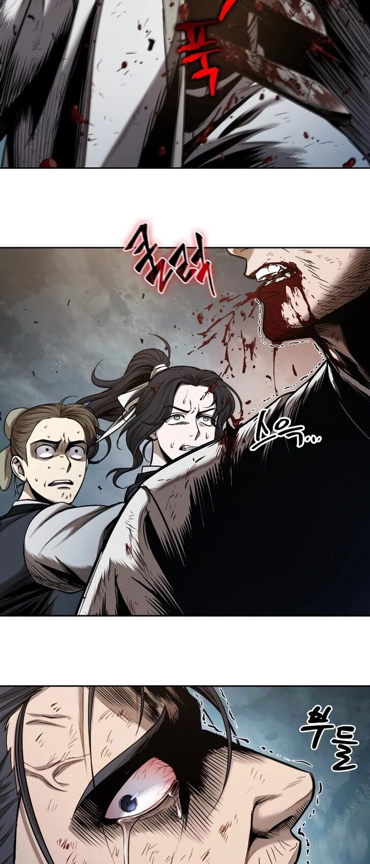 Read Nano Machine en Manga Online