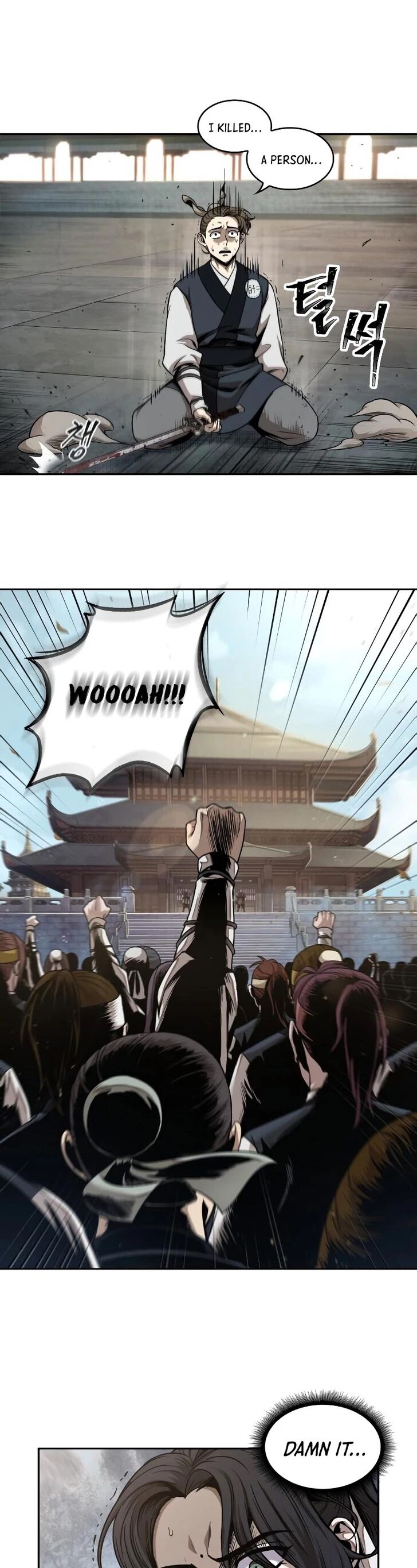 Read Nano Machine en Manga Online
