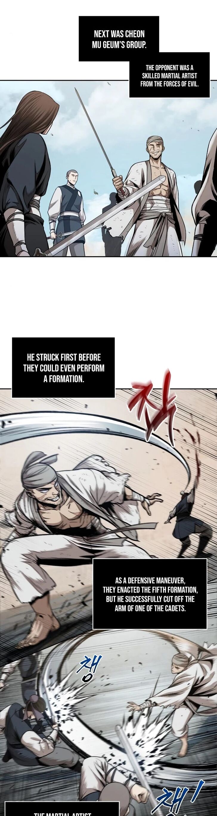 Read Nano Machine en Manga Online