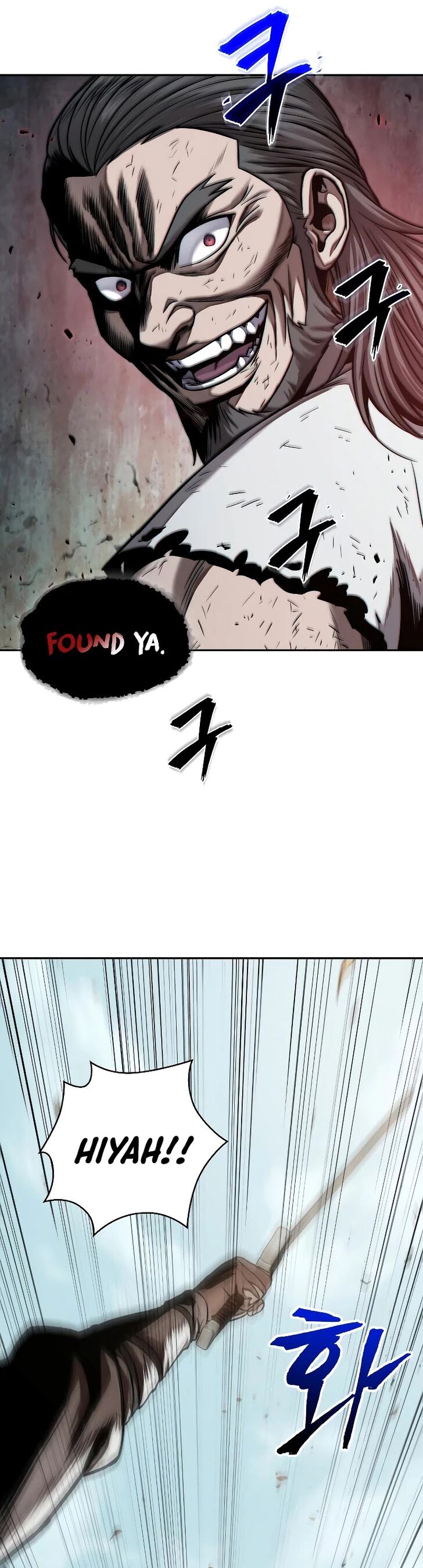 Read Nano Machine en Manga Online