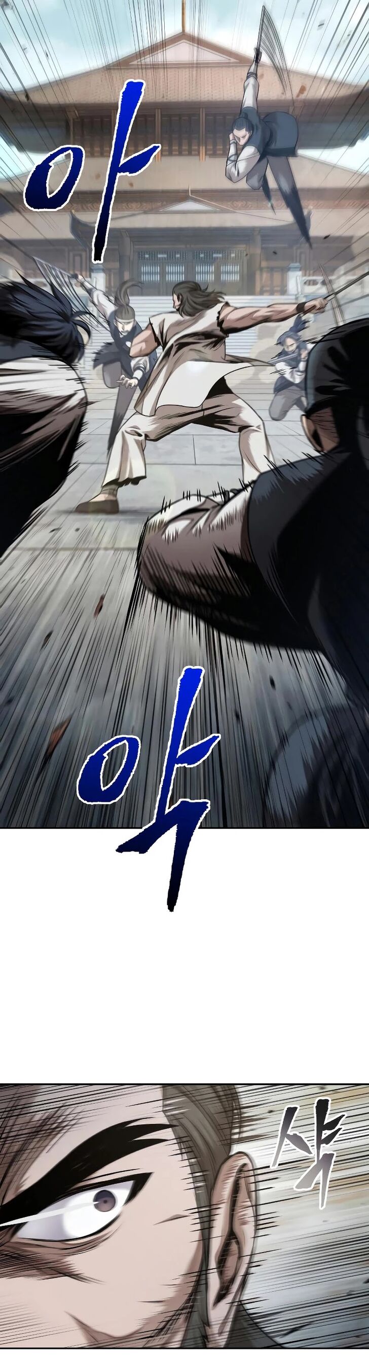Read Nano Machine en Manga Online