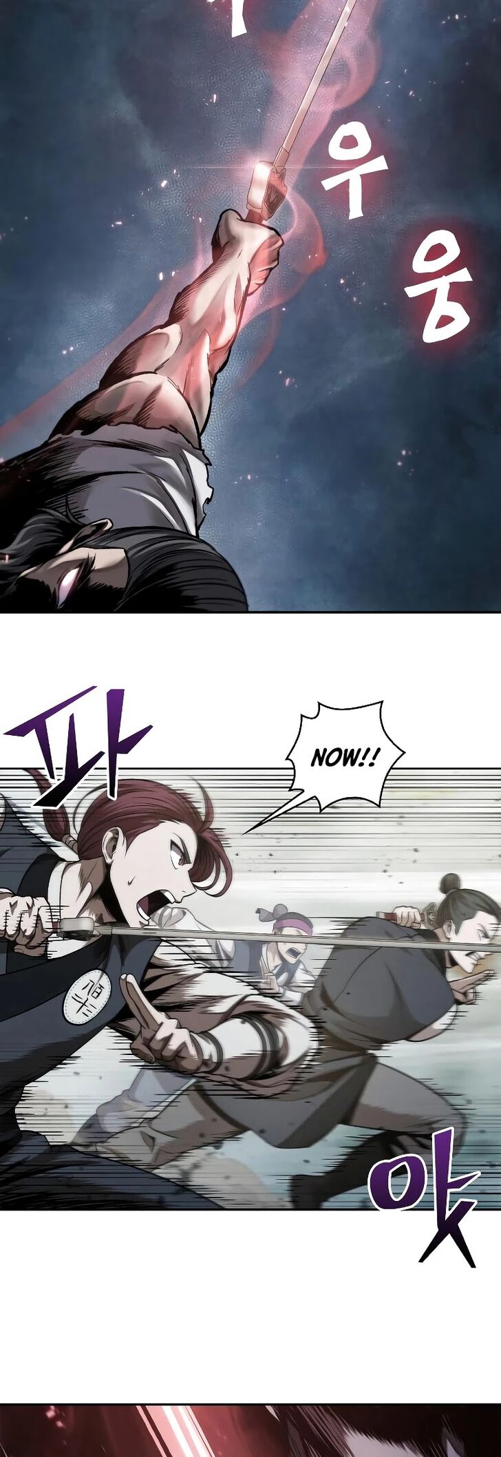 Read Nano Machine en Manga Online