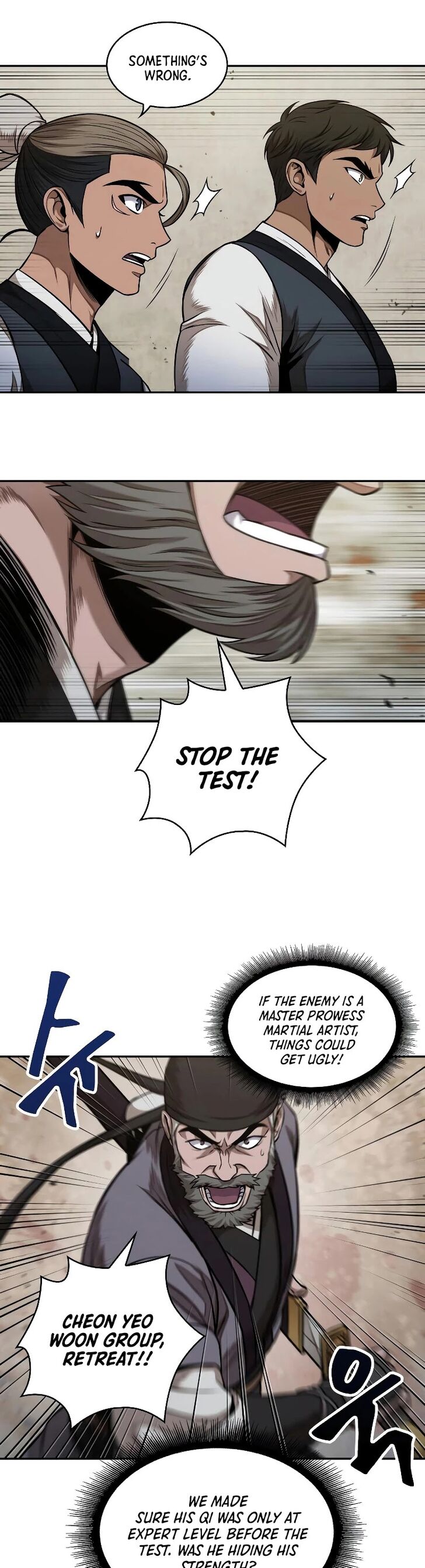 Read Nano Machine en Manga Online