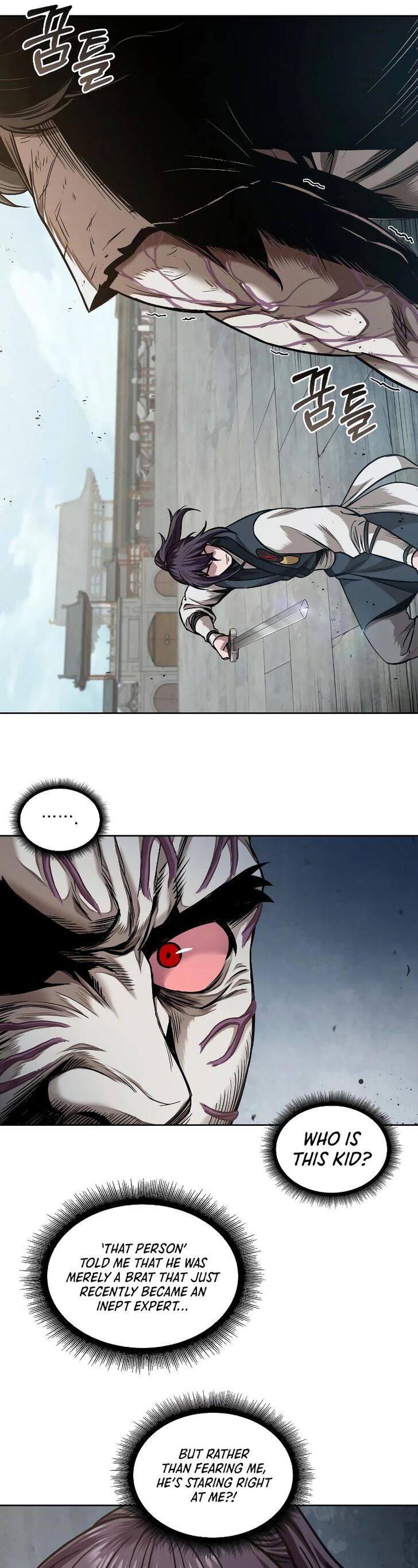 Read Nano Machine en Manga Online