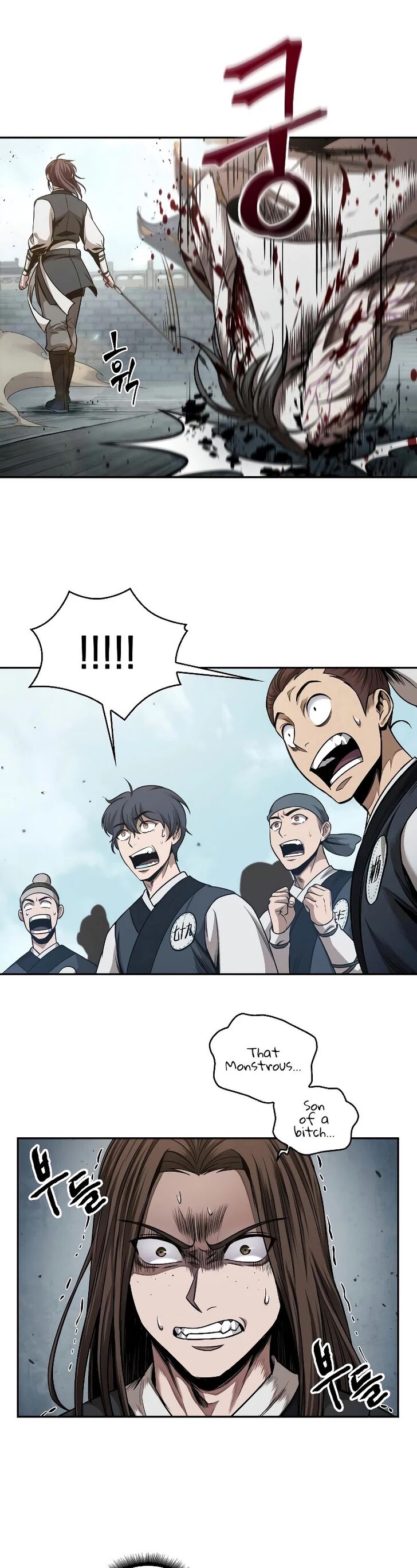 Read Nano Machine en Manga Online