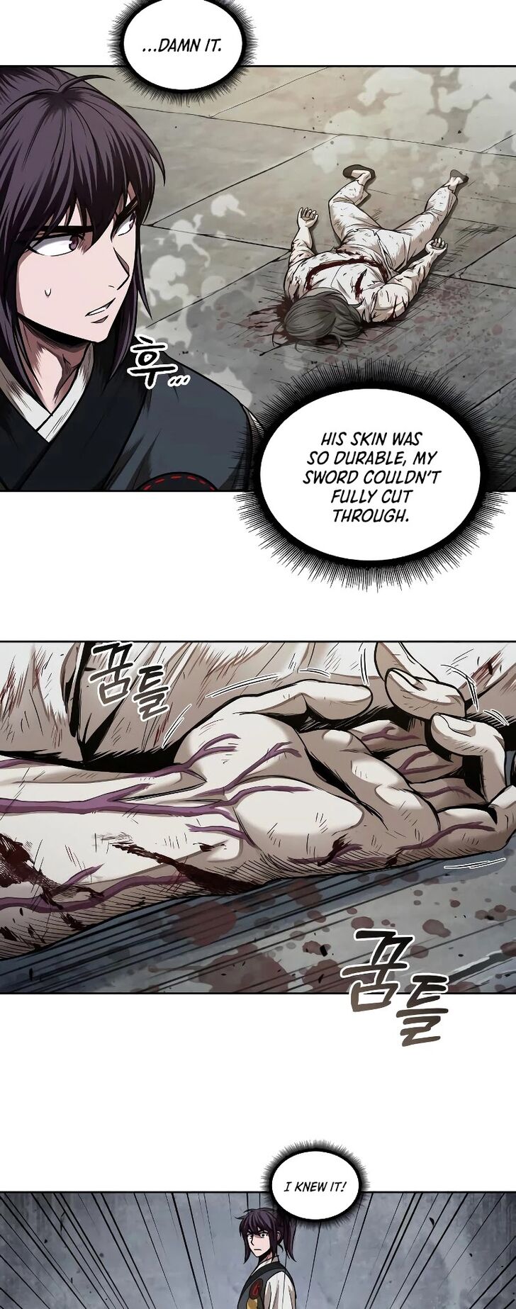 Read Nano Machine en Manga Online