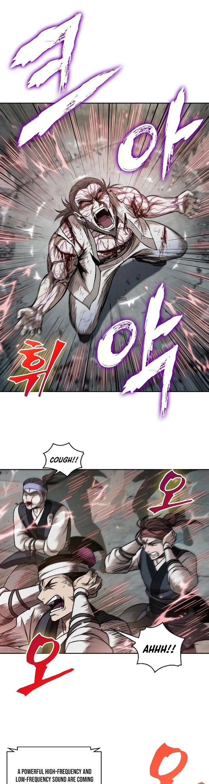 Read Nano Machine en Manga Online