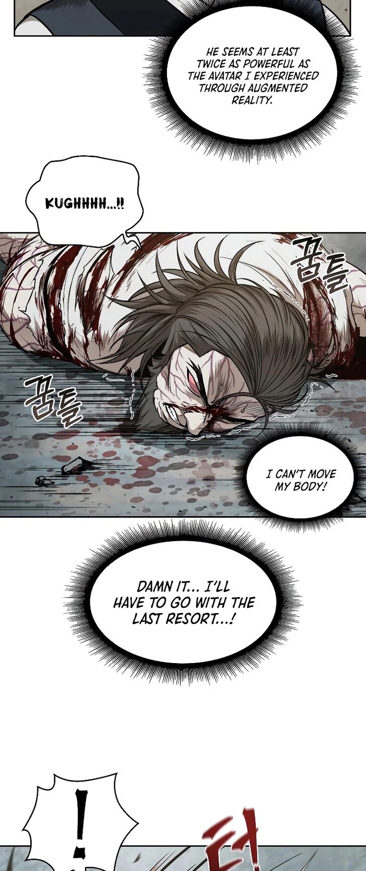 Read Nano Machine en Manga Online