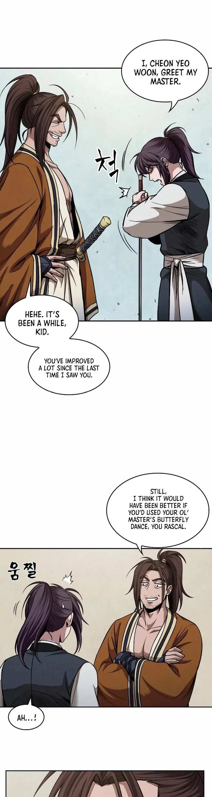 Read Nano Machine en Manga Online