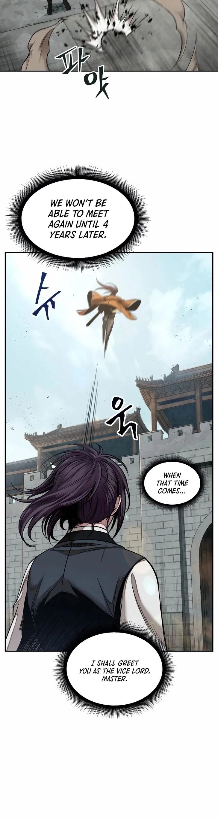 Read Nano Machine en Manga Online