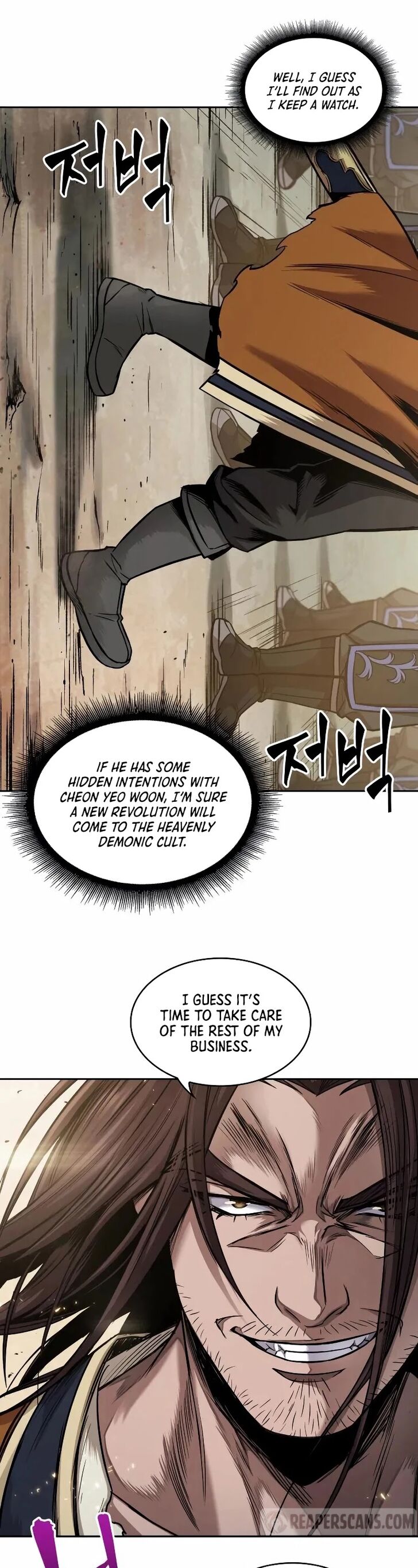Read Nano Machine en Manga Online