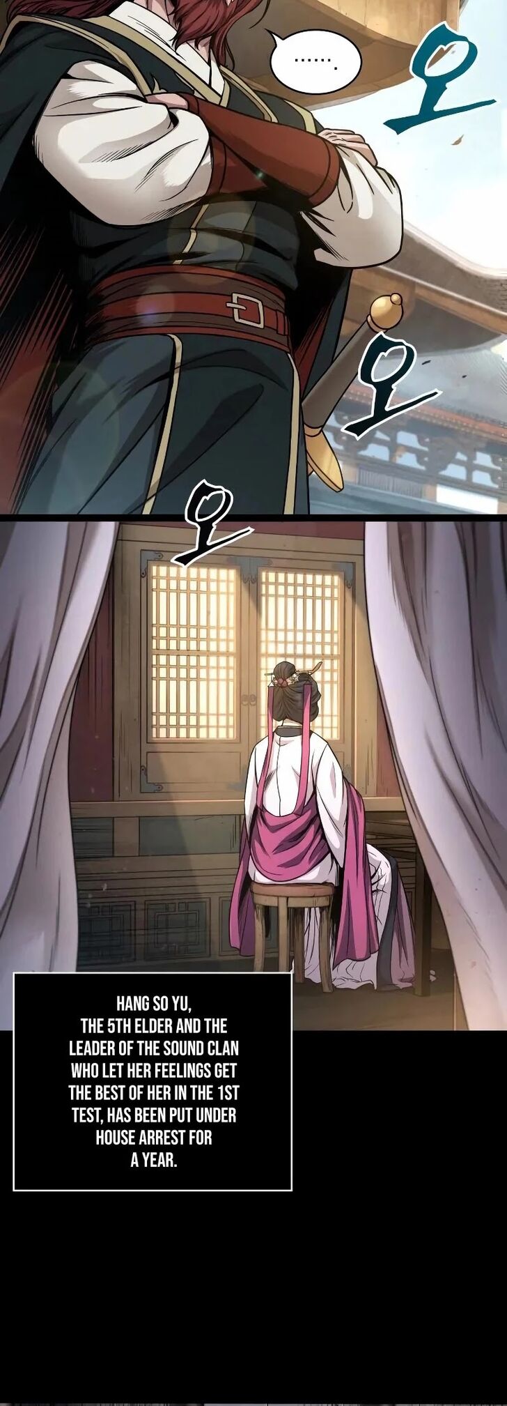 Read Nano Machine en Manga Online