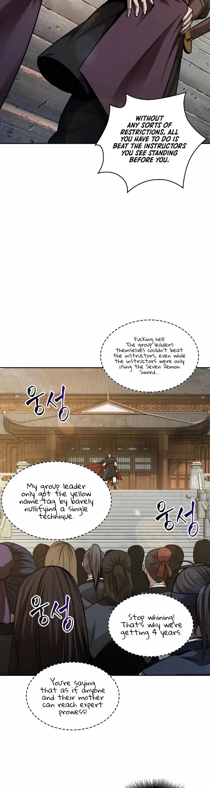 Read Nano Machine en Manga Online