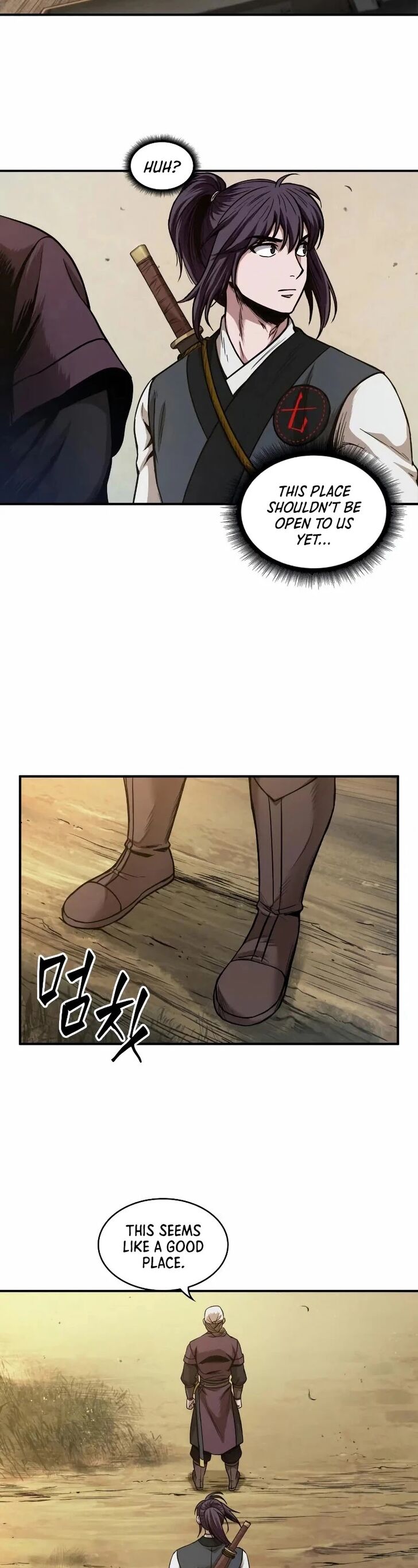 Read Nano Machine en Manga Online