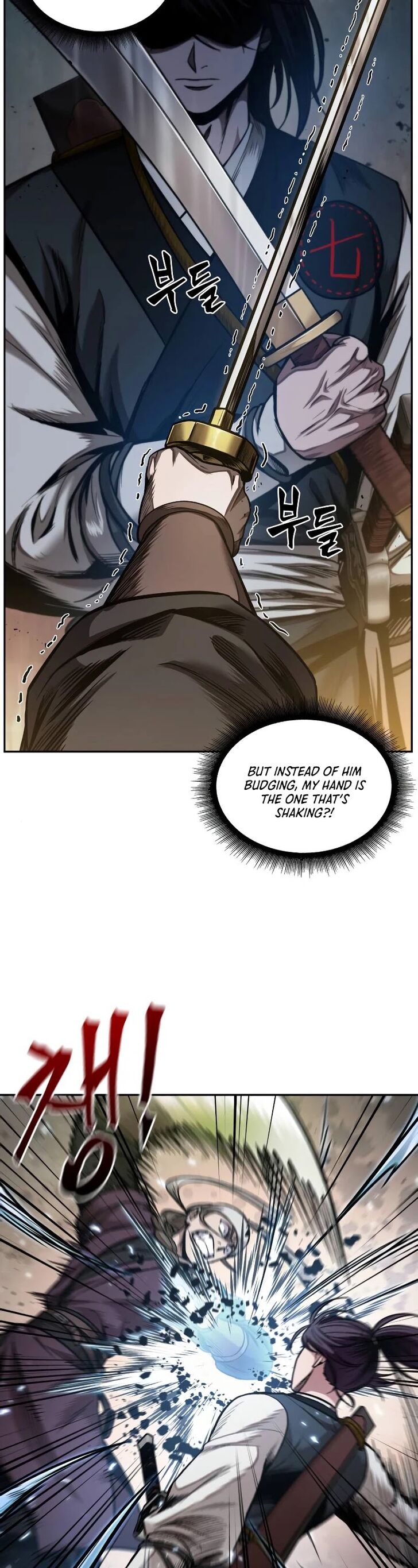 Read Nano Machine en Manga Online