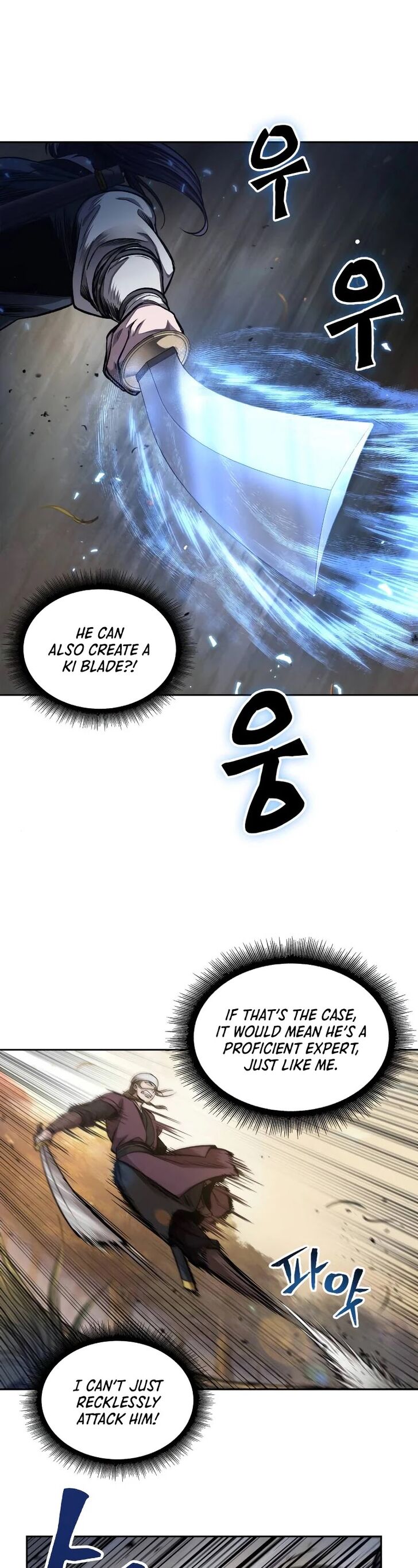 Read Nano Machine en Manga Online