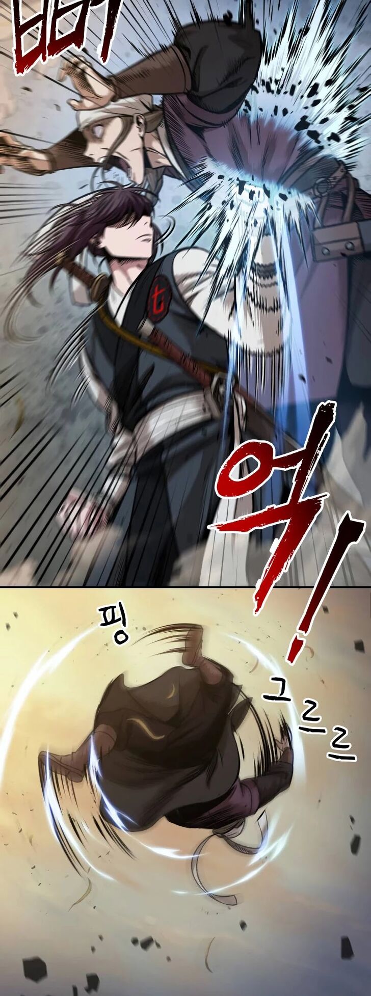 Read Nano Machine en Manga Online
