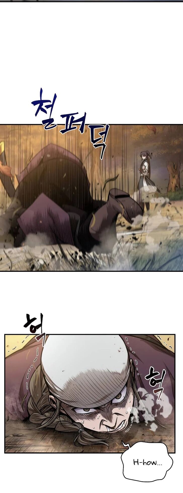 Read Nano Machine en Manga Online