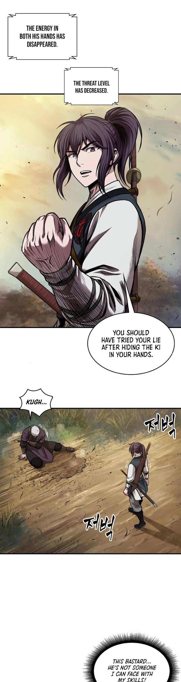 Read Nano Machine en Manga Online