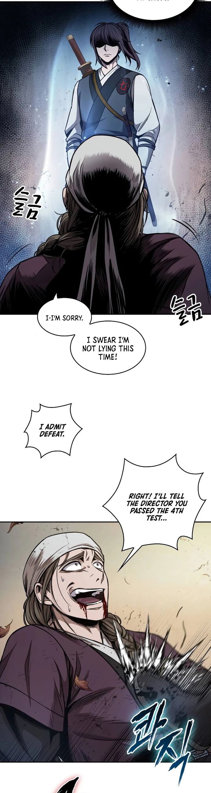 Read Nano Machine en Manga Online