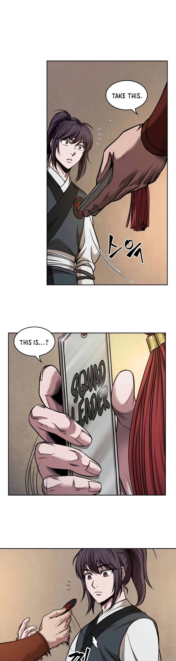 Read Nano Machine en Manga Online