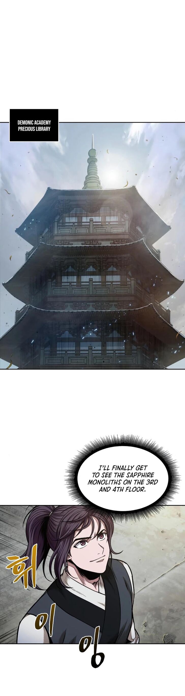 Read Nano Machine en Manga Online