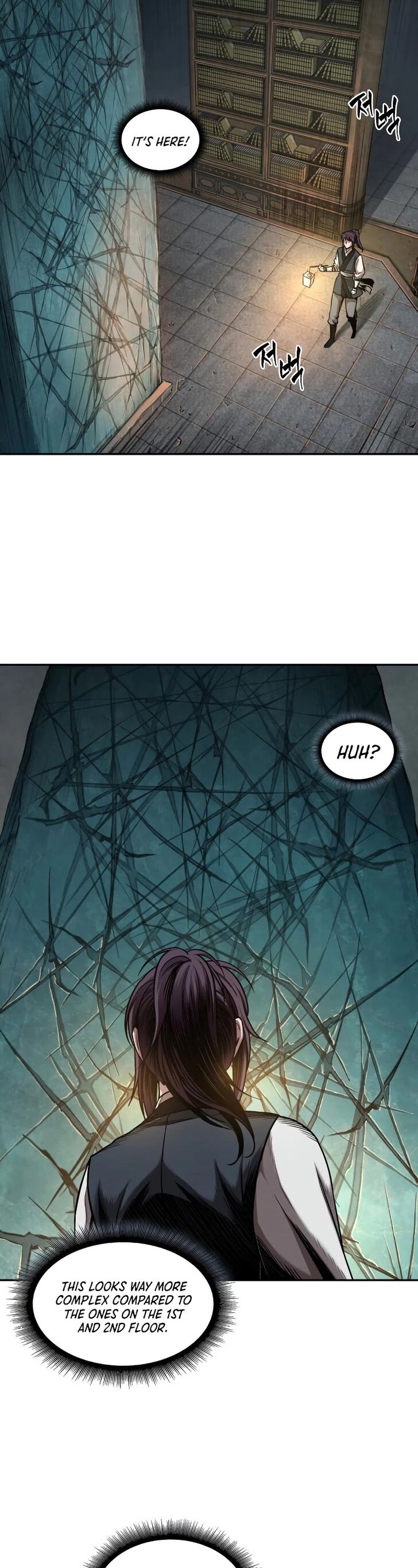 Read Nano Machine en Manga Online