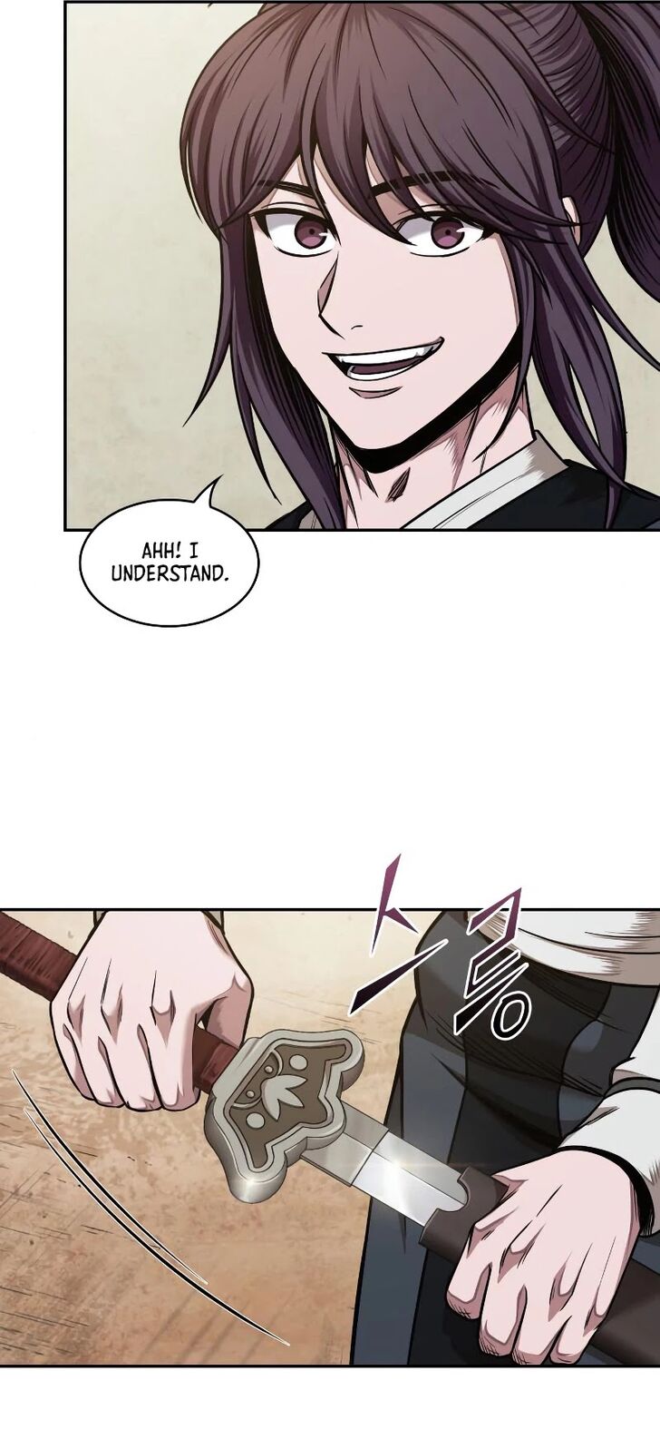 Read Nano Machine en Manga Online