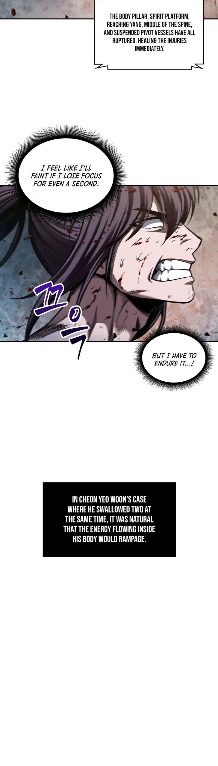Read Nano Machine en Manga Online