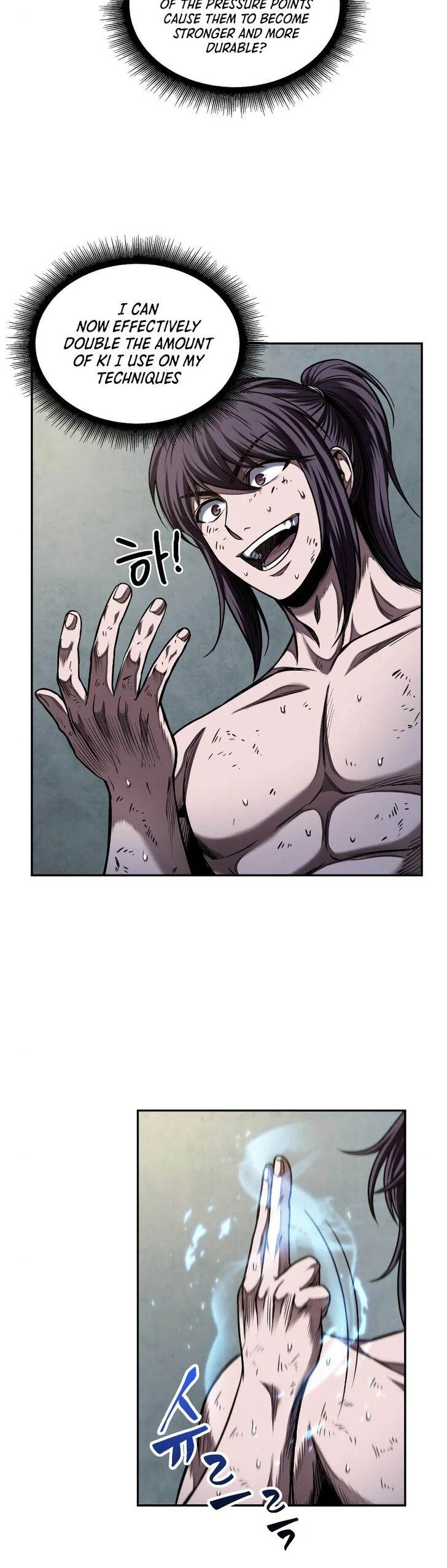 Read Nano Machine en Manga Online