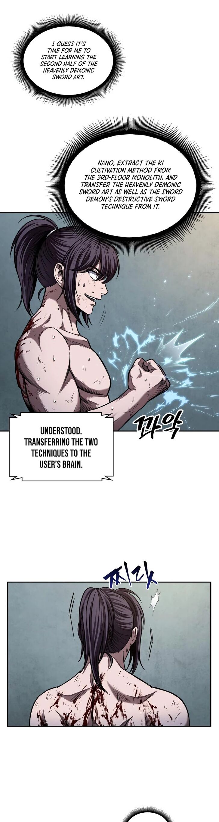 Read Nano Machine en Manga Online