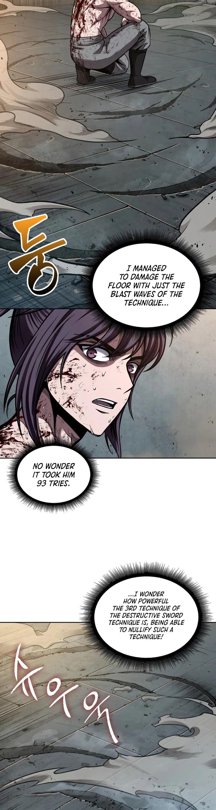 Read Nano Machine en Manga Online