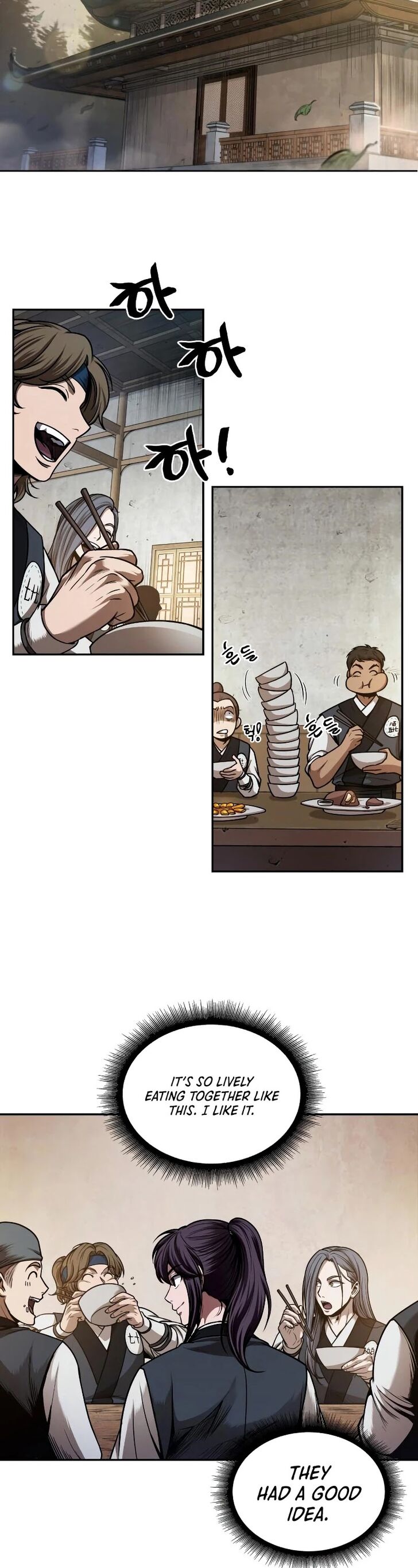 Read Nano Machine en Manga Online