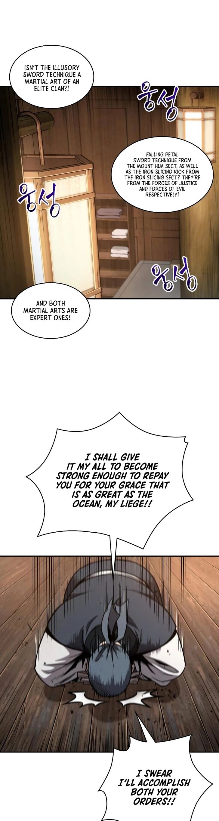 Read Nano Machine en Manga Online