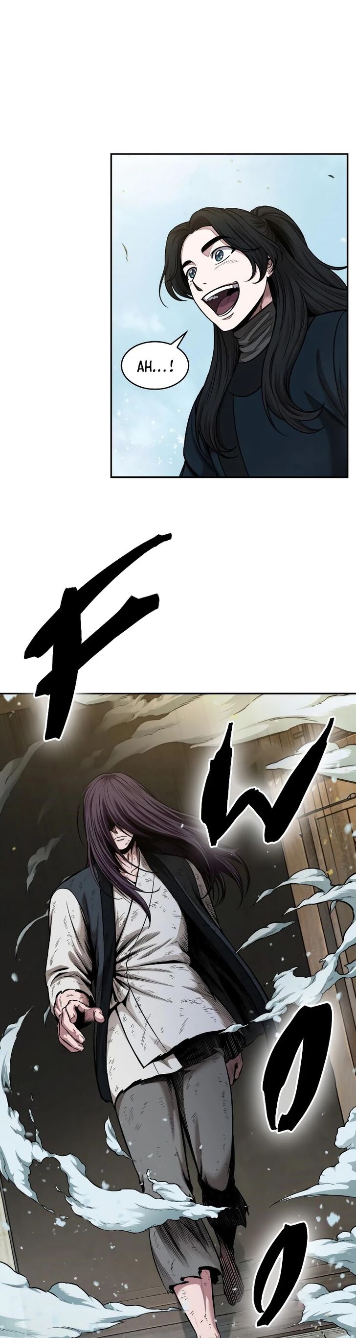 Read Nano Machine en Manga Online