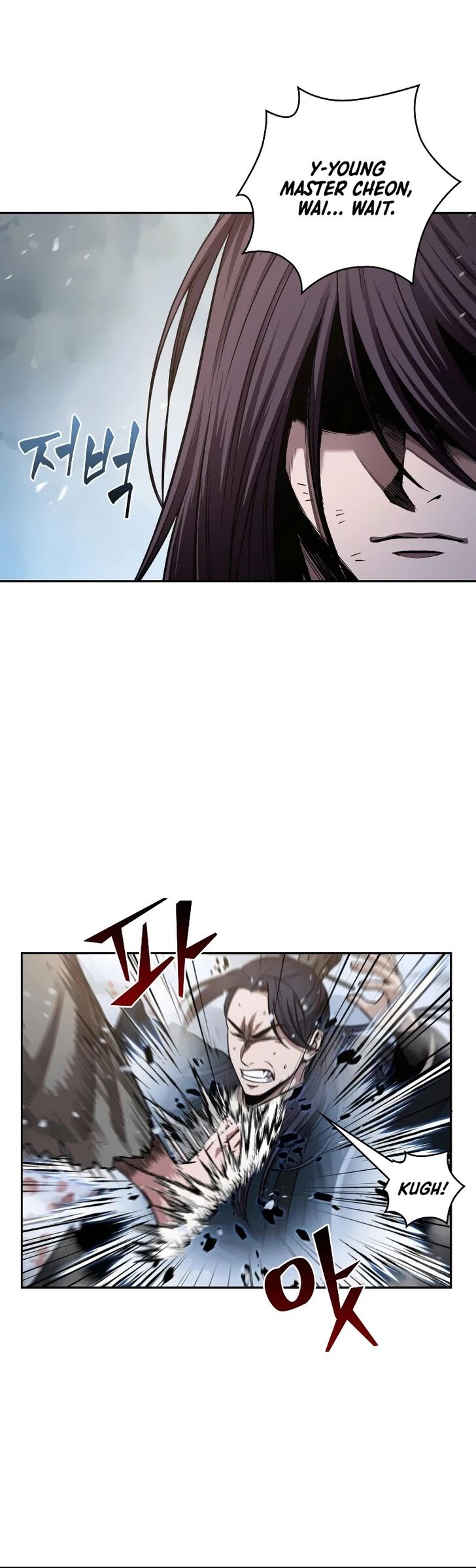 Read Nano Machine en Manga Online