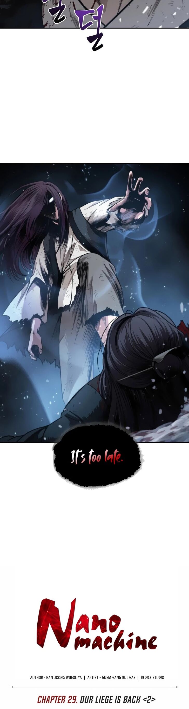 Read Nano Machine en Manga Online